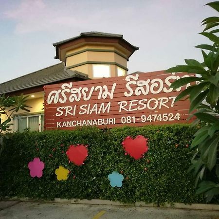 Sri Siam Resort Канчанабурі Екстер'єр фото